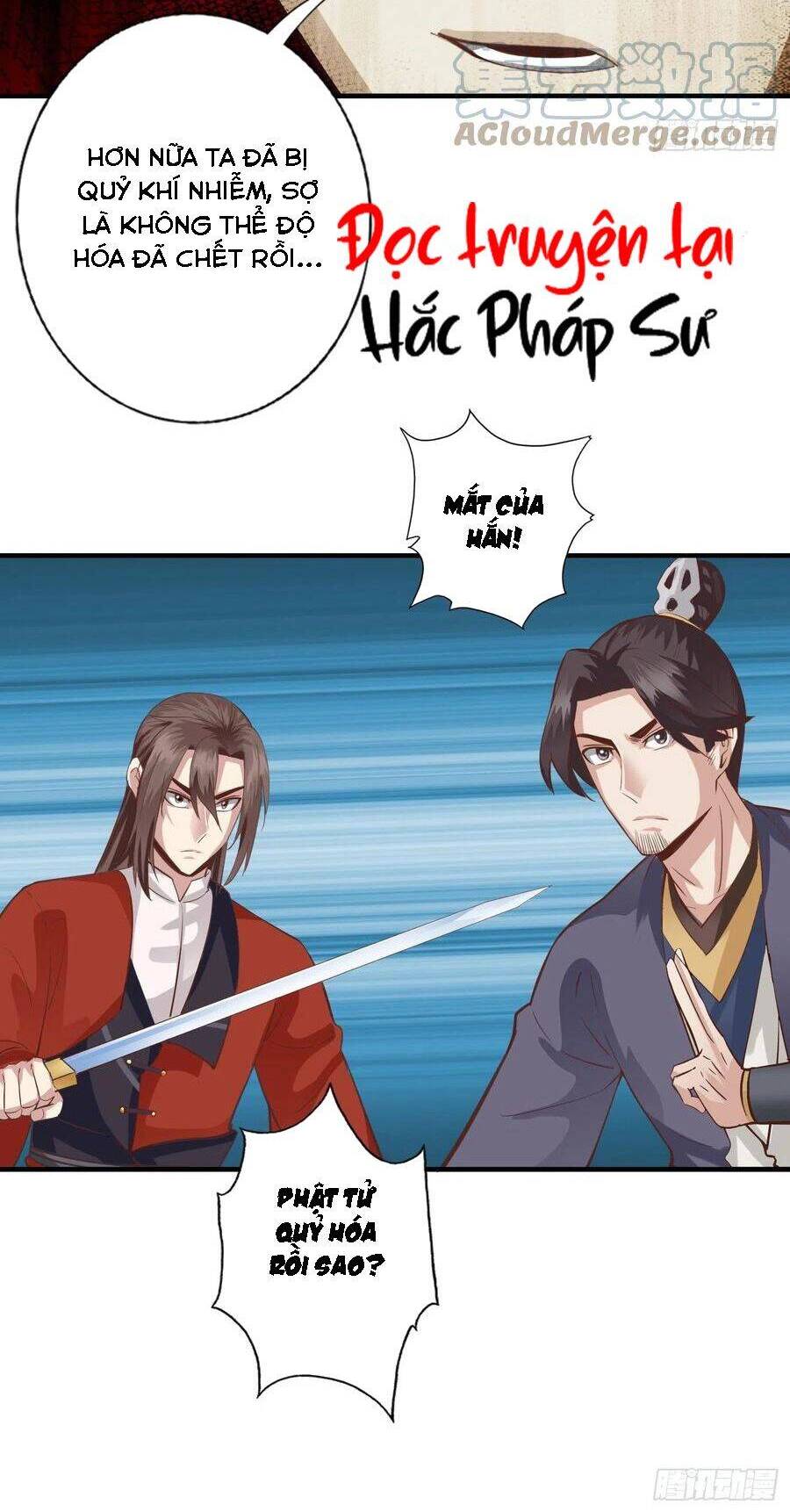 Chư Thiên Ký Chapter 318 - 12