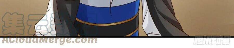 Chư Thiên Ký Chapter 318 - 20