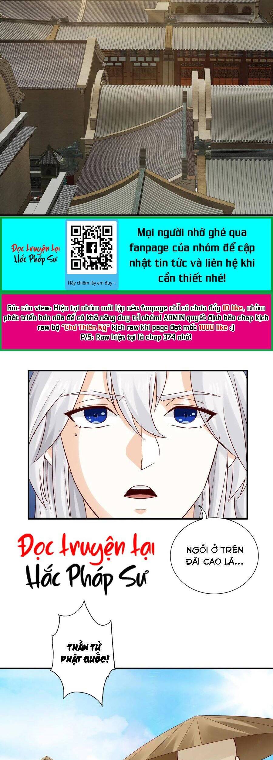 Chư Thiên Ký Chapter 318 - 3