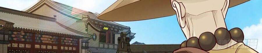 Chư Thiên Ký Chapter 318 - 4