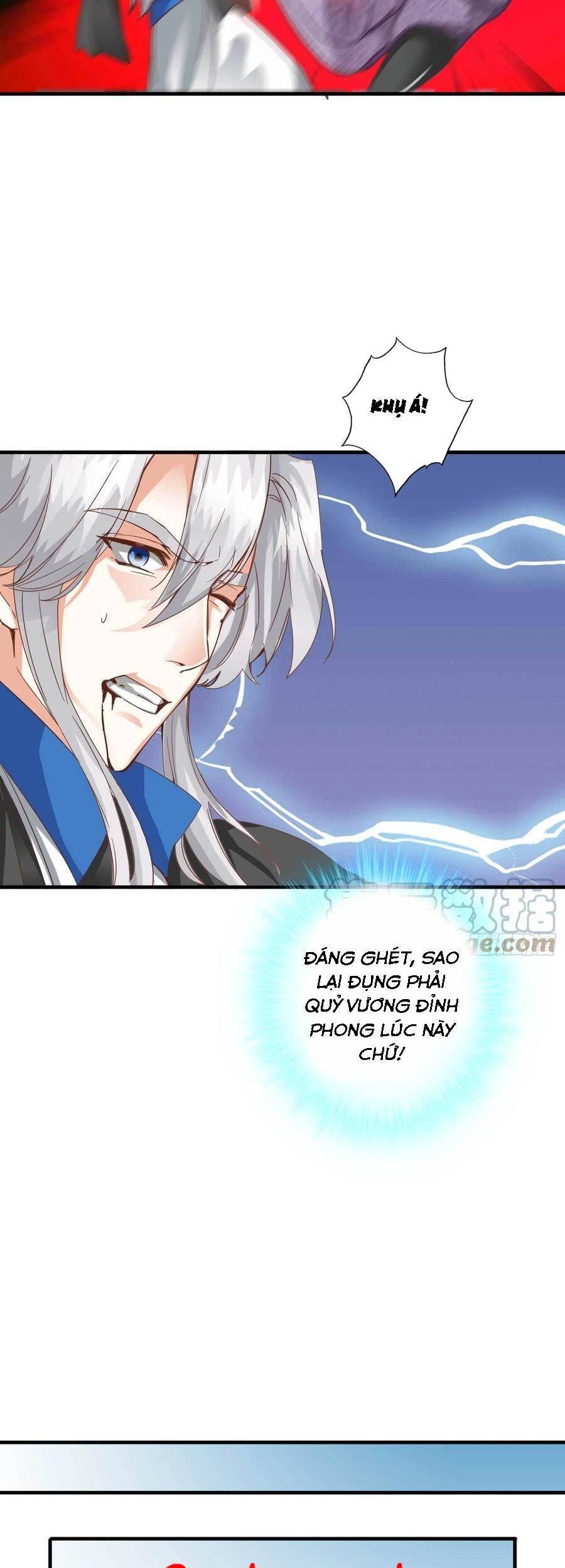 Chư Thiên Ký Chapter 319 - 12