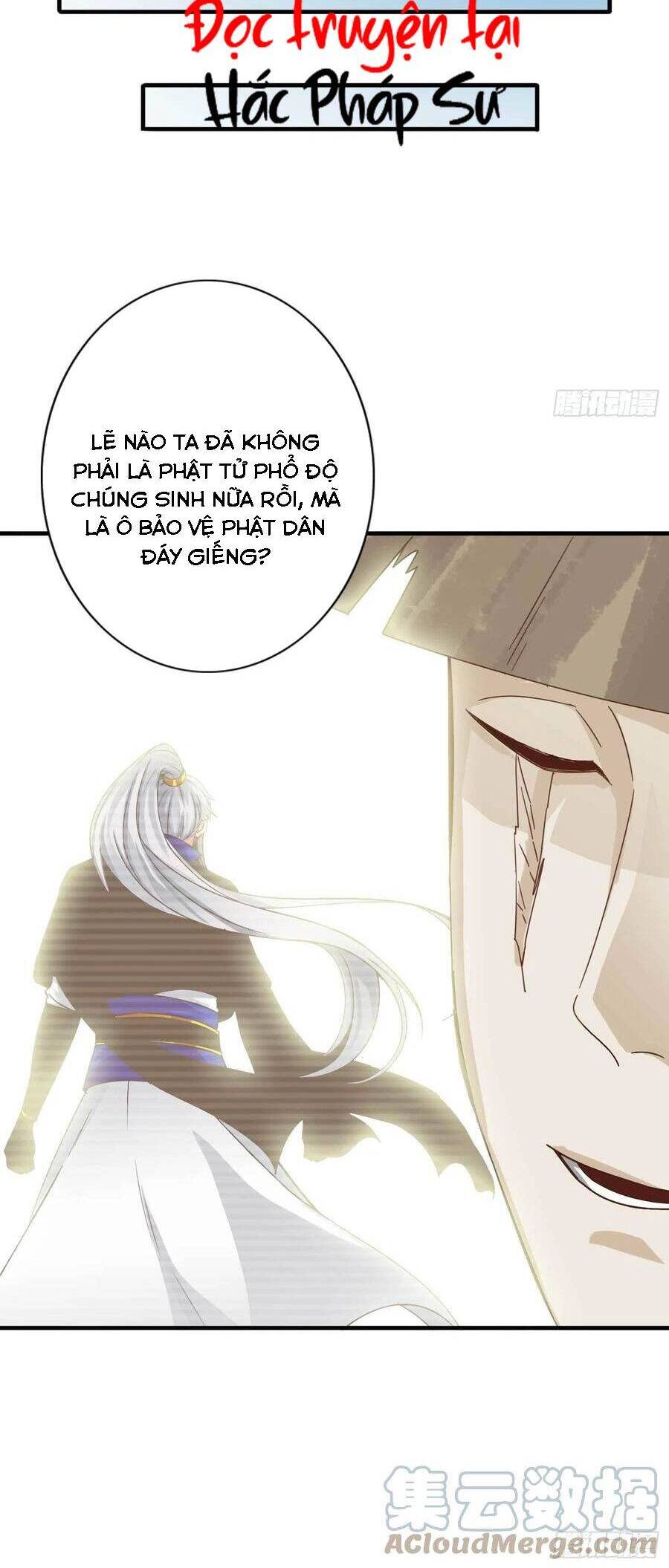 Chư Thiên Ký Chapter 319 - 13