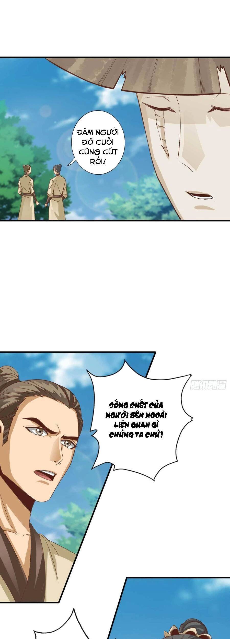 Chư Thiên Ký Chapter 319 - 14