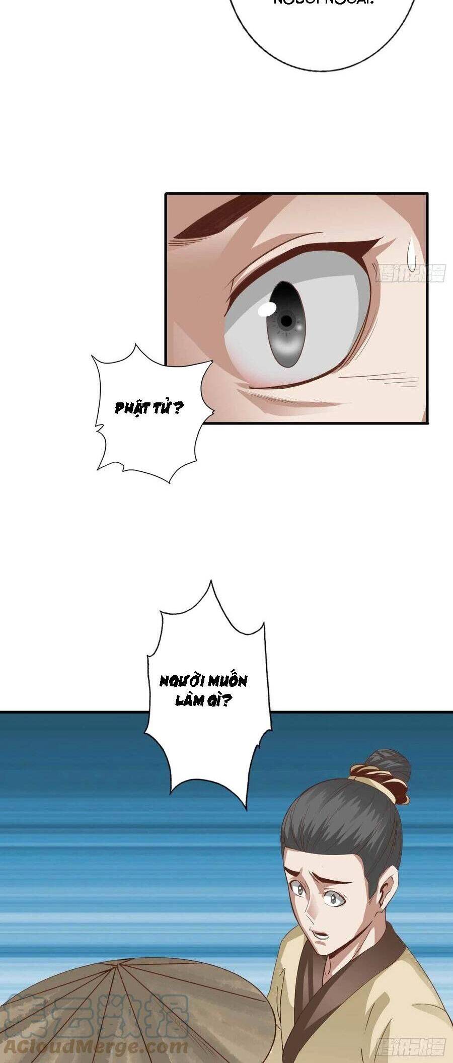 Chư Thiên Ký Chapter 319 - 17