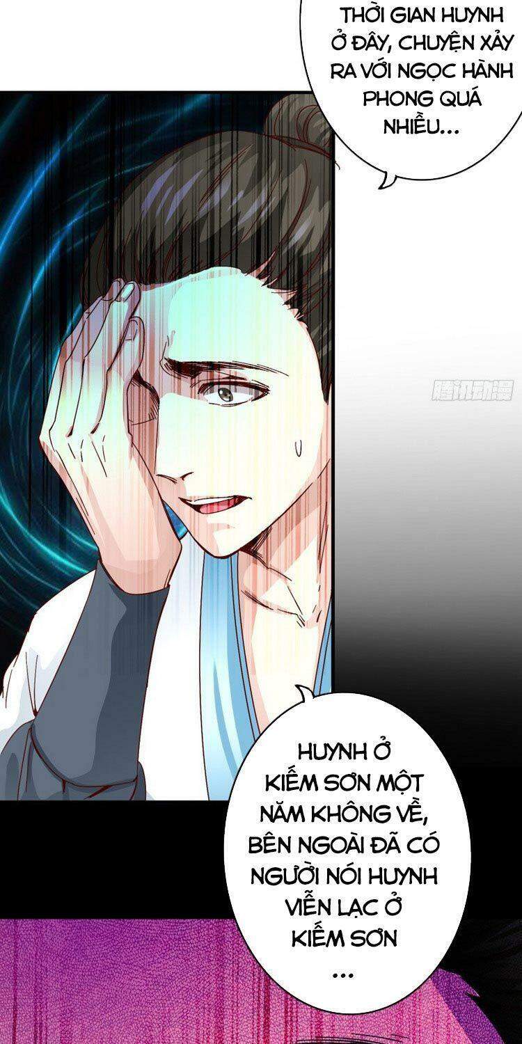 Chư Thiên Ký Chapter 274 - 3