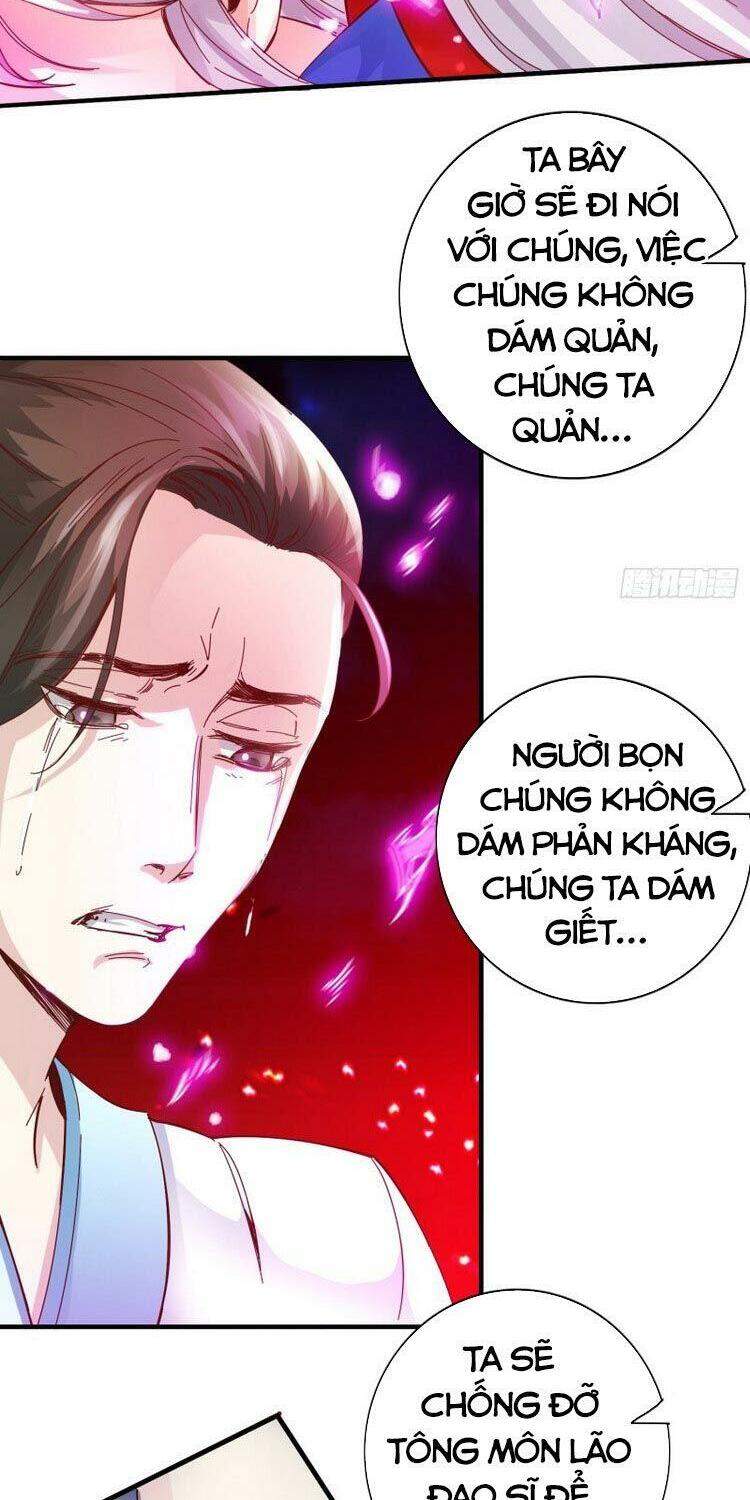 Chư Thiên Ký Chapter 274 - 26