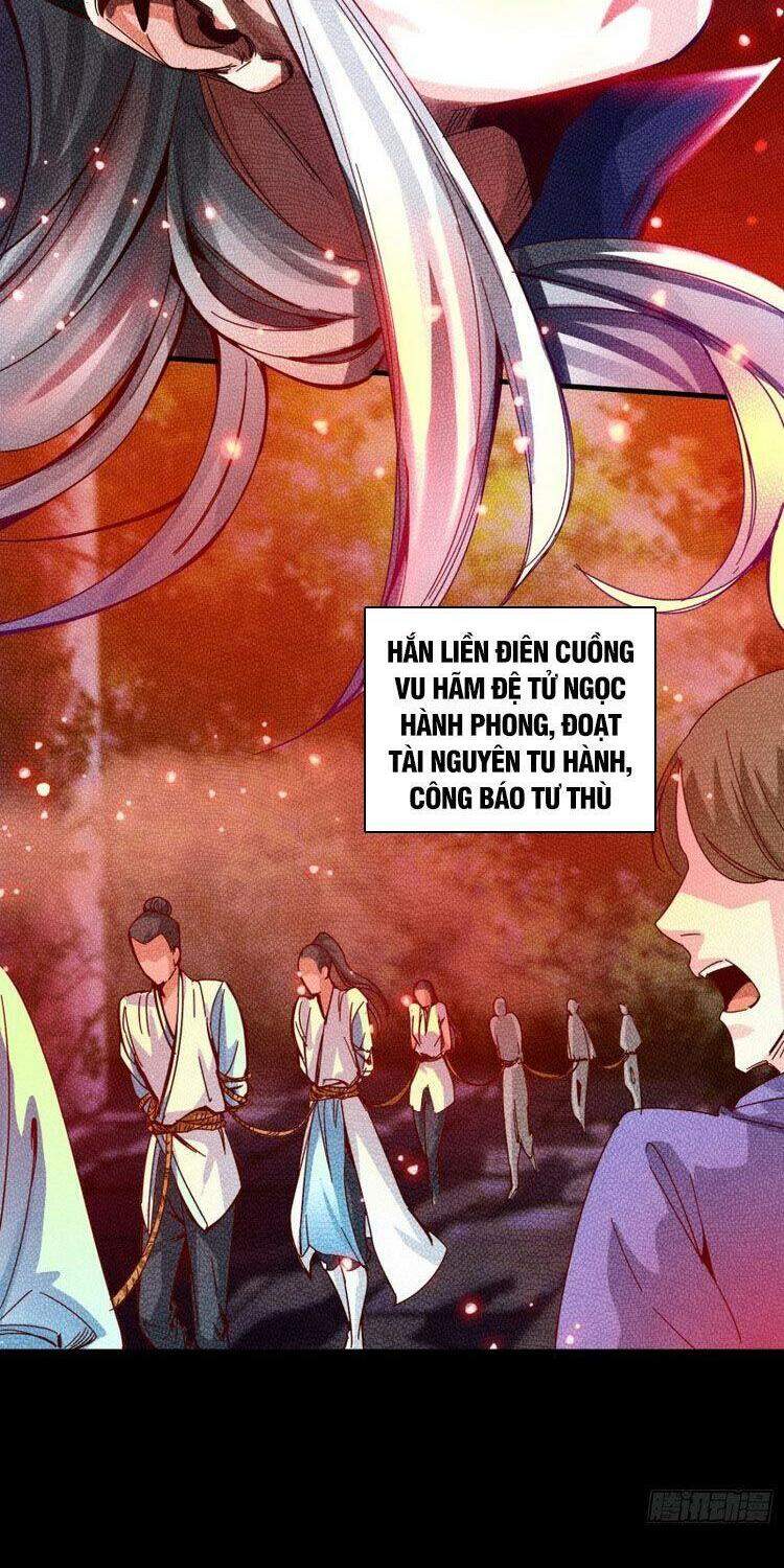 Chư Thiên Ký Chapter 274 - 6