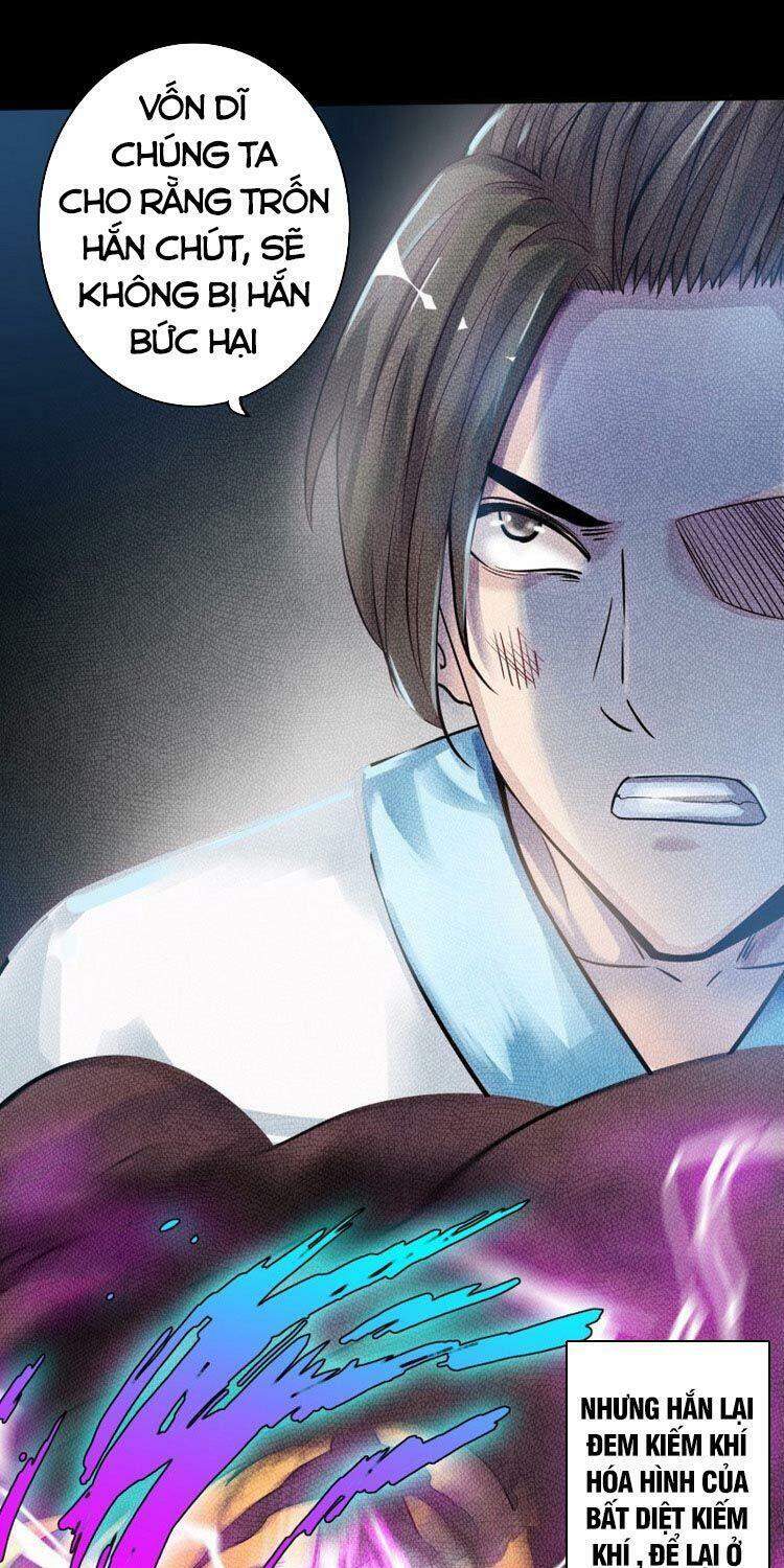 Chư Thiên Ký Chapter 274 - 7