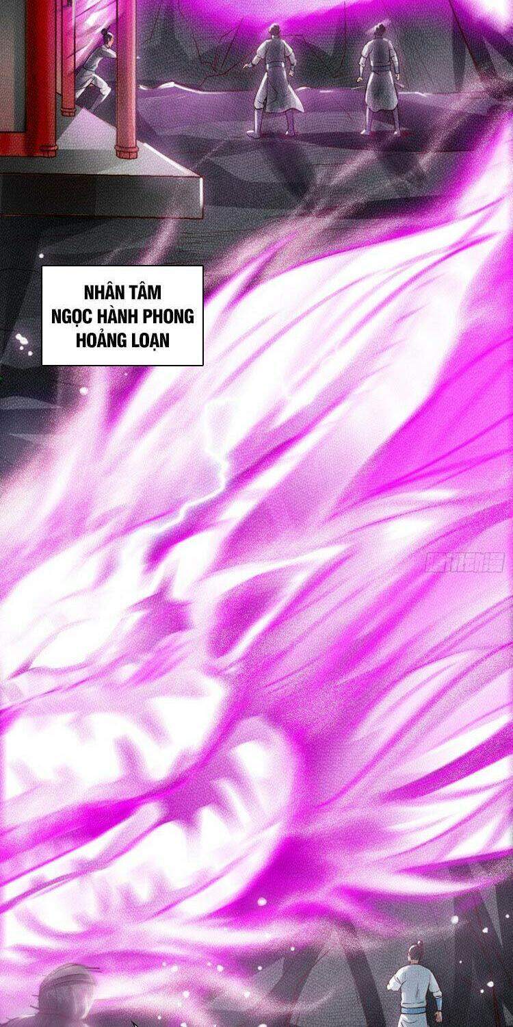 Chư Thiên Ký Chapter 274 - 10