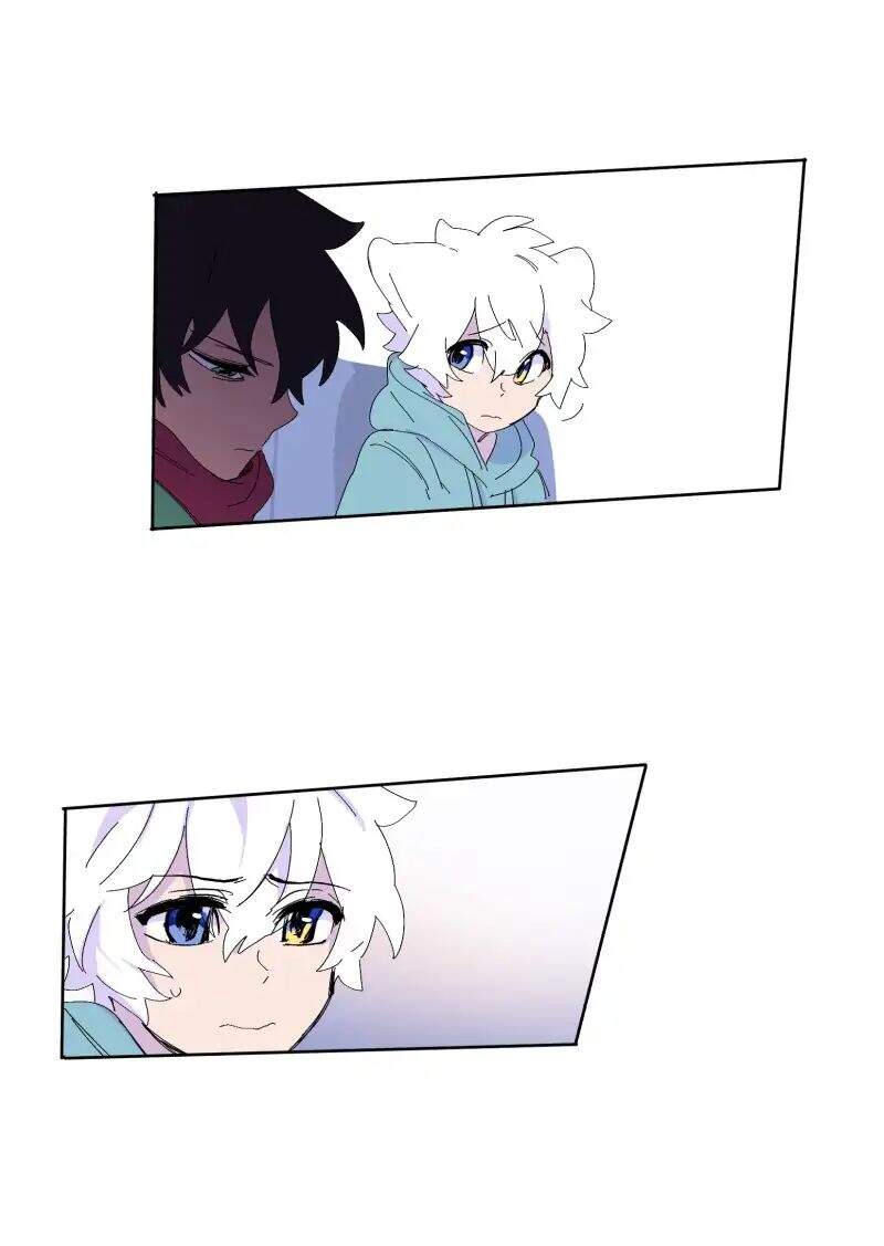 Lumine Chapter 60 - 18