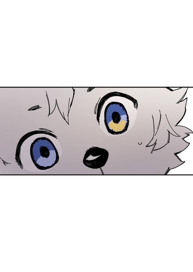 Lumine Chapter 91 - 17