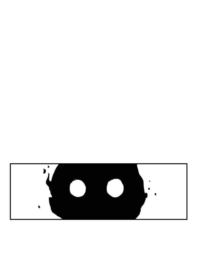 Lumine Chapter 92 - 30