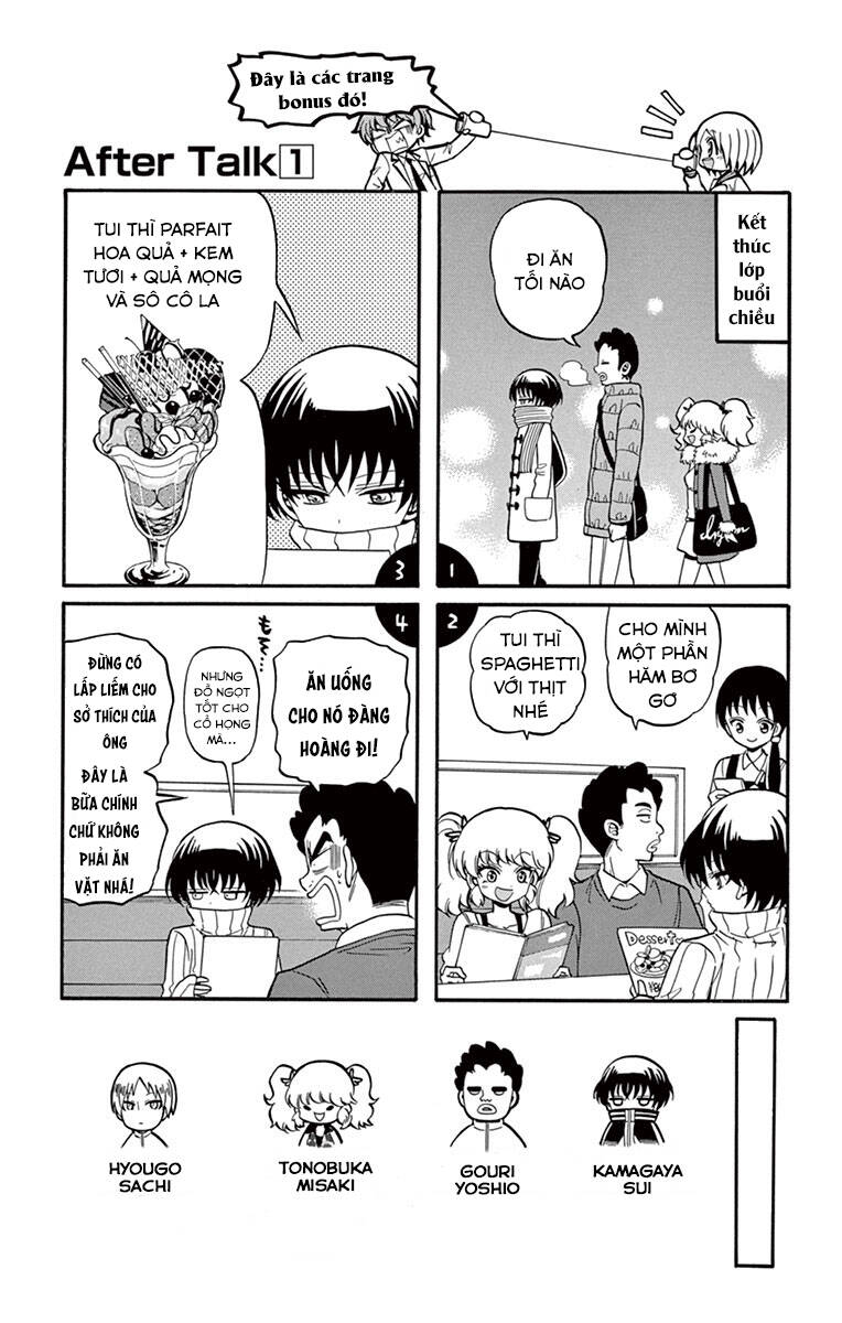 Tenshi To Akuto Chapter 36.5 - 3