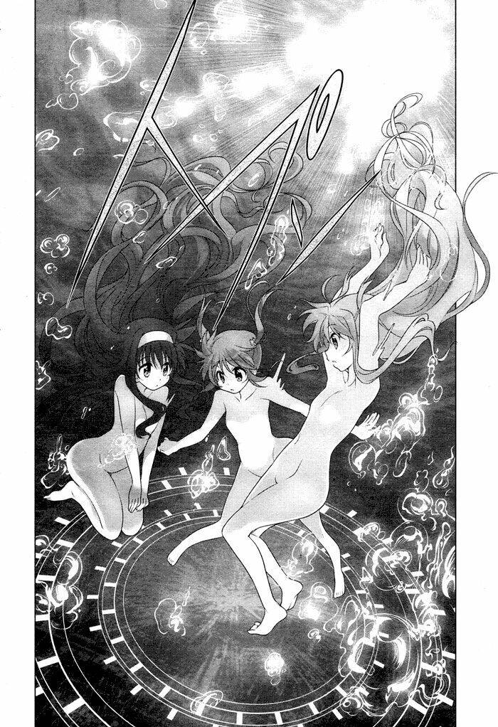 Mahou Shoujo Lyrical Nanoha Innocent Chapter 1 - 25