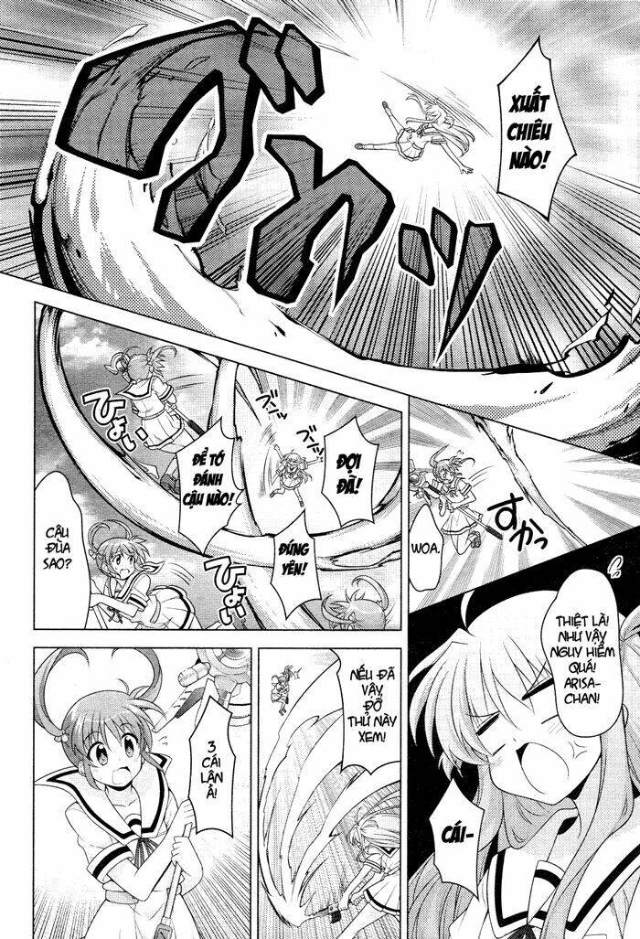 Mahou Shoujo Lyrical Nanoha Innocent Chapter 1 - 32