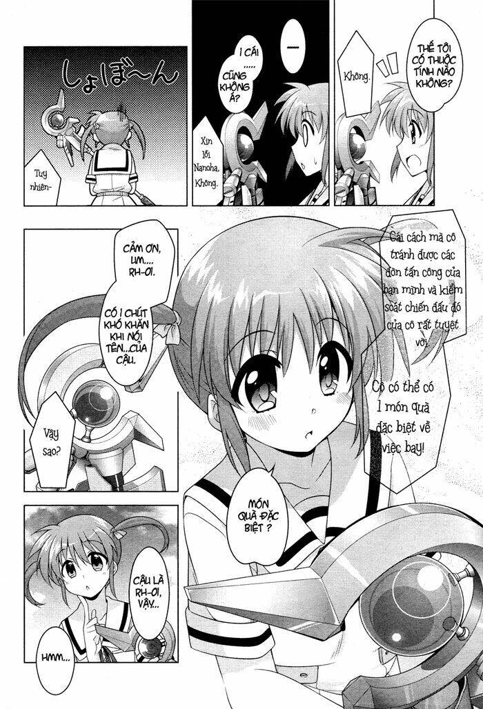 Mahou Shoujo Lyrical Nanoha Innocent Chapter 1 - 34