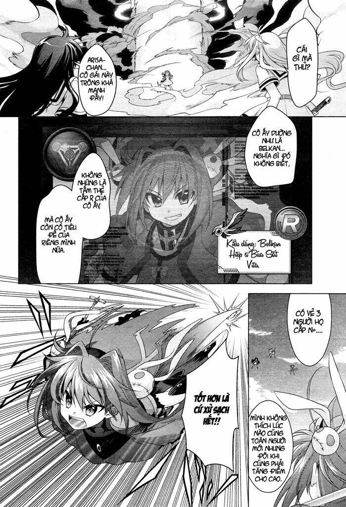 Mahou Shoujo Lyrical Nanoha Innocent Chapter 1 - 38
