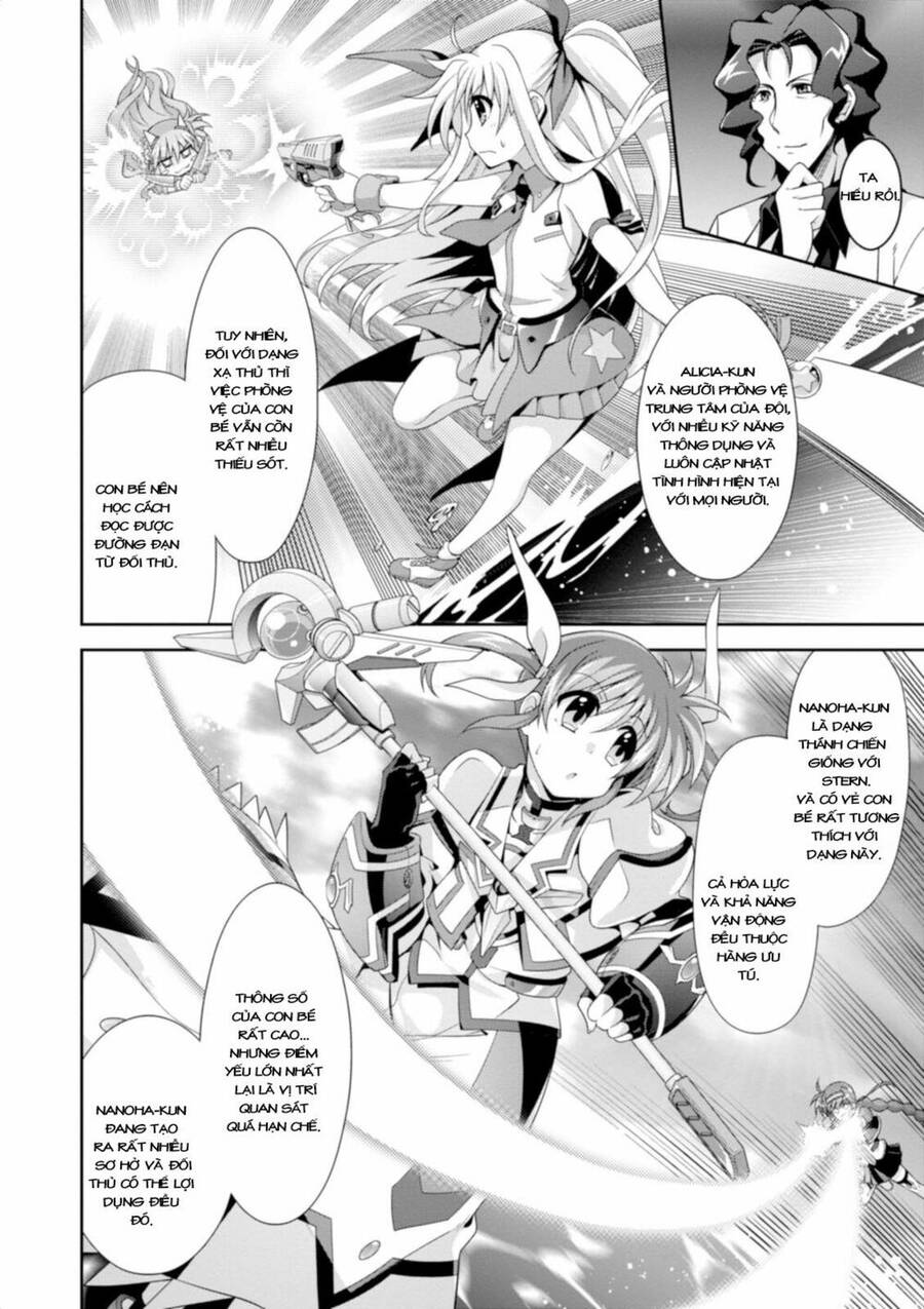 Mahou Shoujo Lyrical Nanoha Innocent Chapter 10 - 18