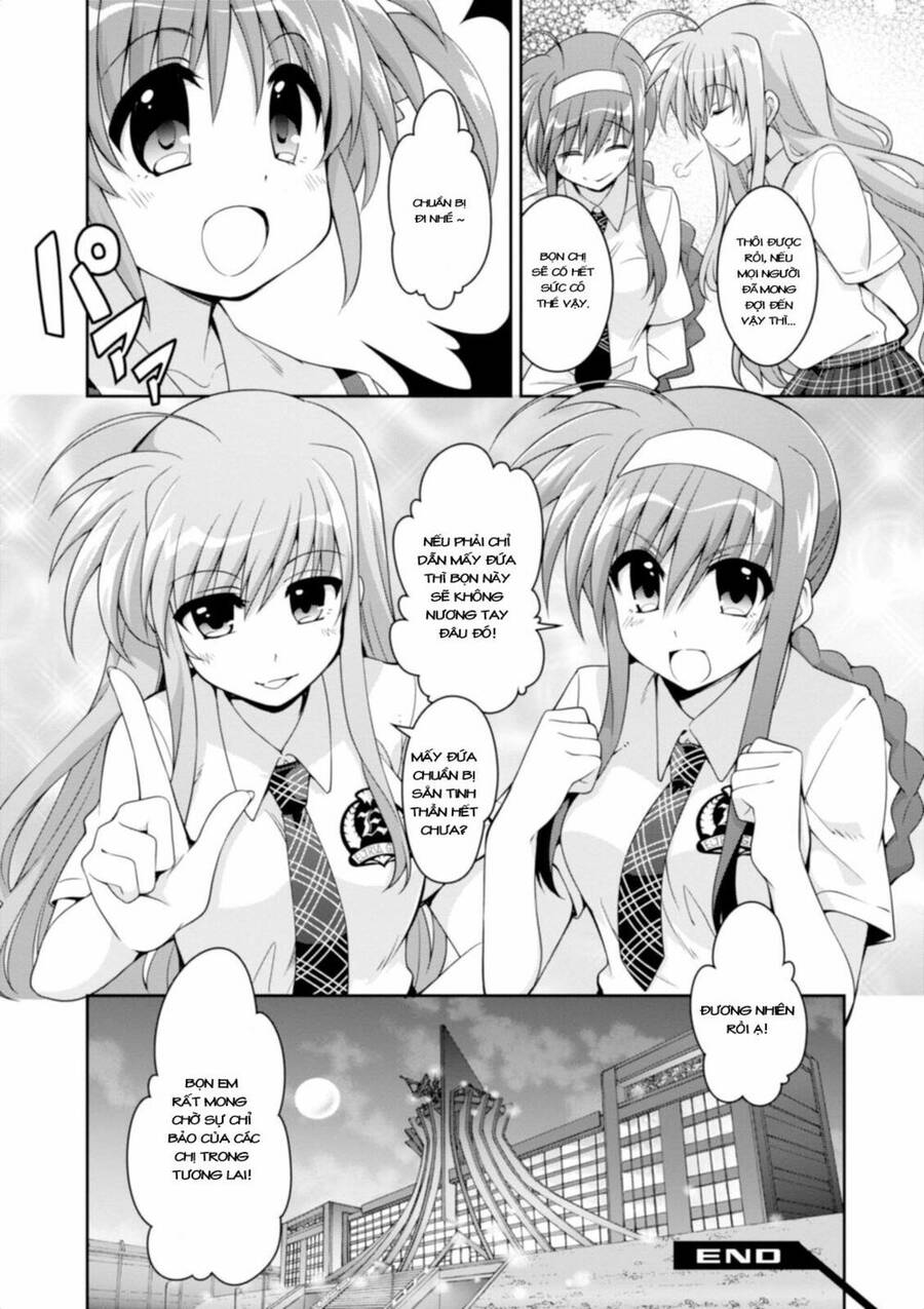 Mahou Shoujo Lyrical Nanoha Innocent Chapter 11 - 24