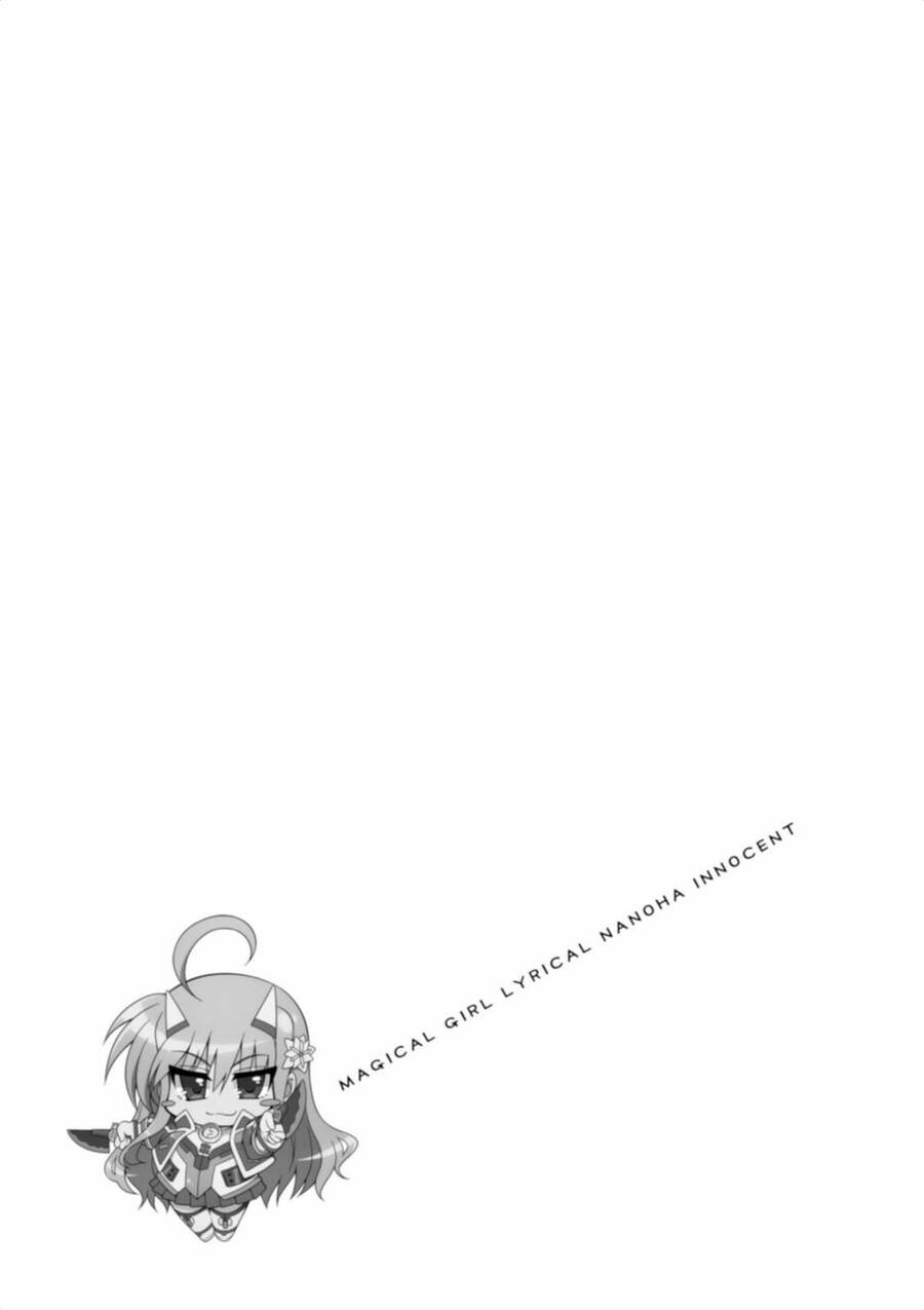 Mahou Shoujo Lyrical Nanoha Innocent Chapter 11 - 25