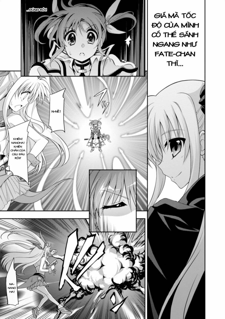 Mahou Shoujo Lyrical Nanoha Innocent Chapter 12 - 33