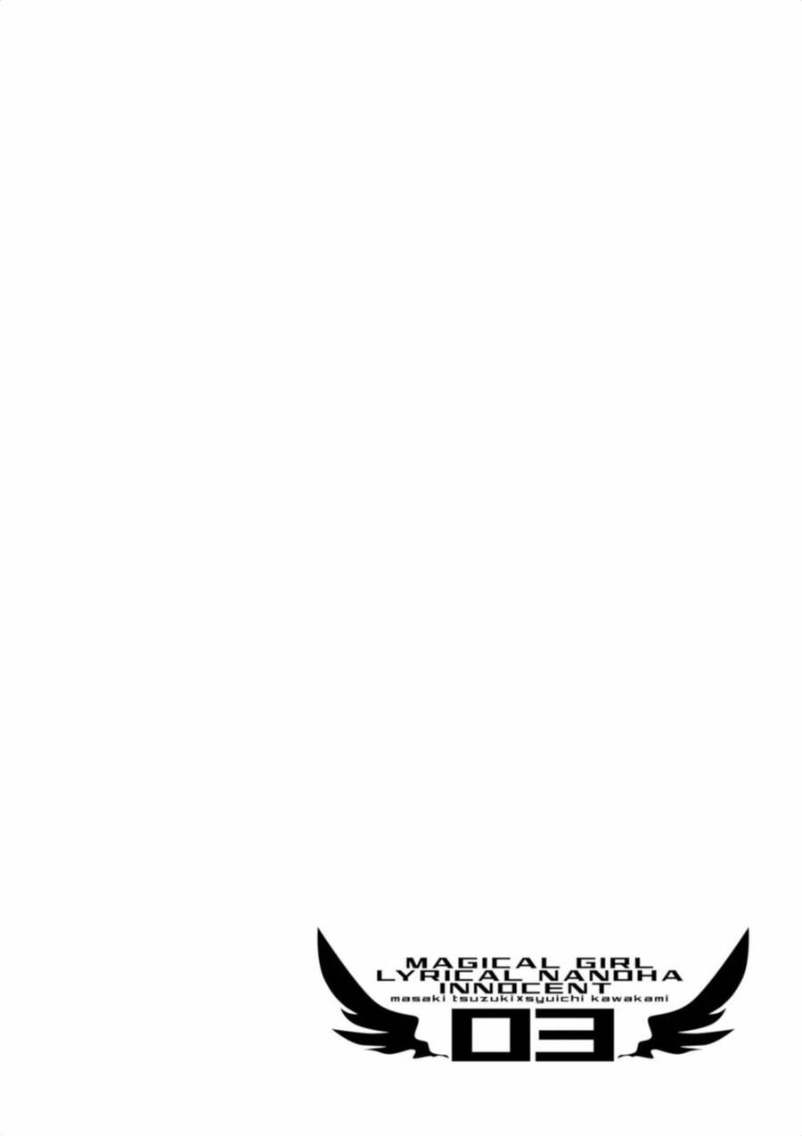 Mahou Shoujo Lyrical Nanoha Innocent Chapter 12 - 36