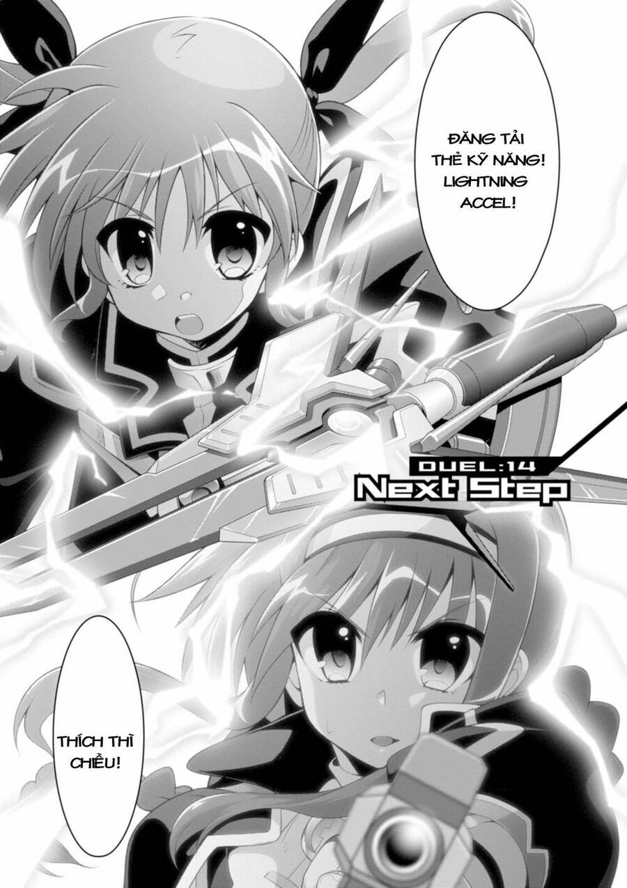 Mahou Shoujo Lyrical Nanoha Innocent Chapter 14 - 1