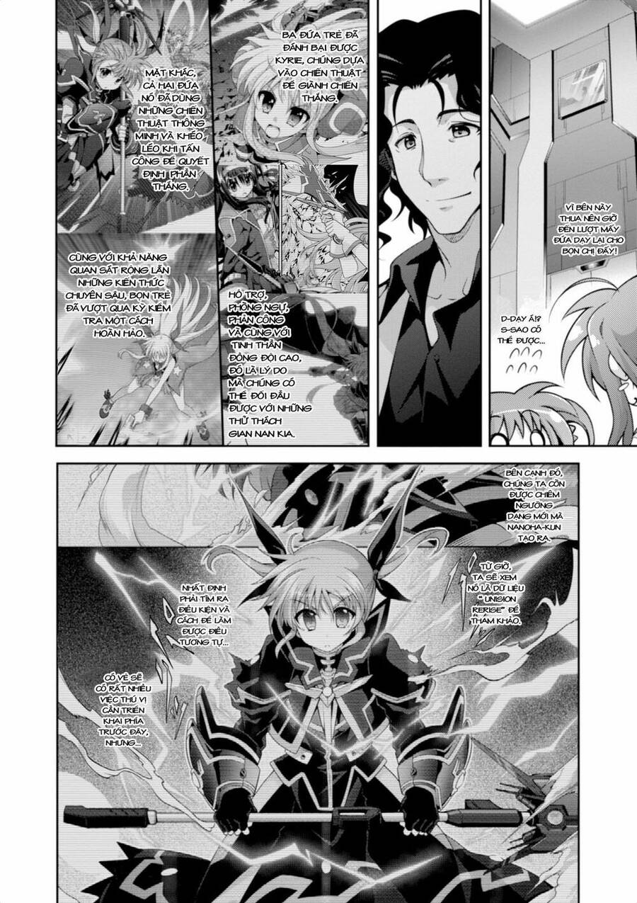 Mahou Shoujo Lyrical Nanoha Innocent Chapter 14 - 14