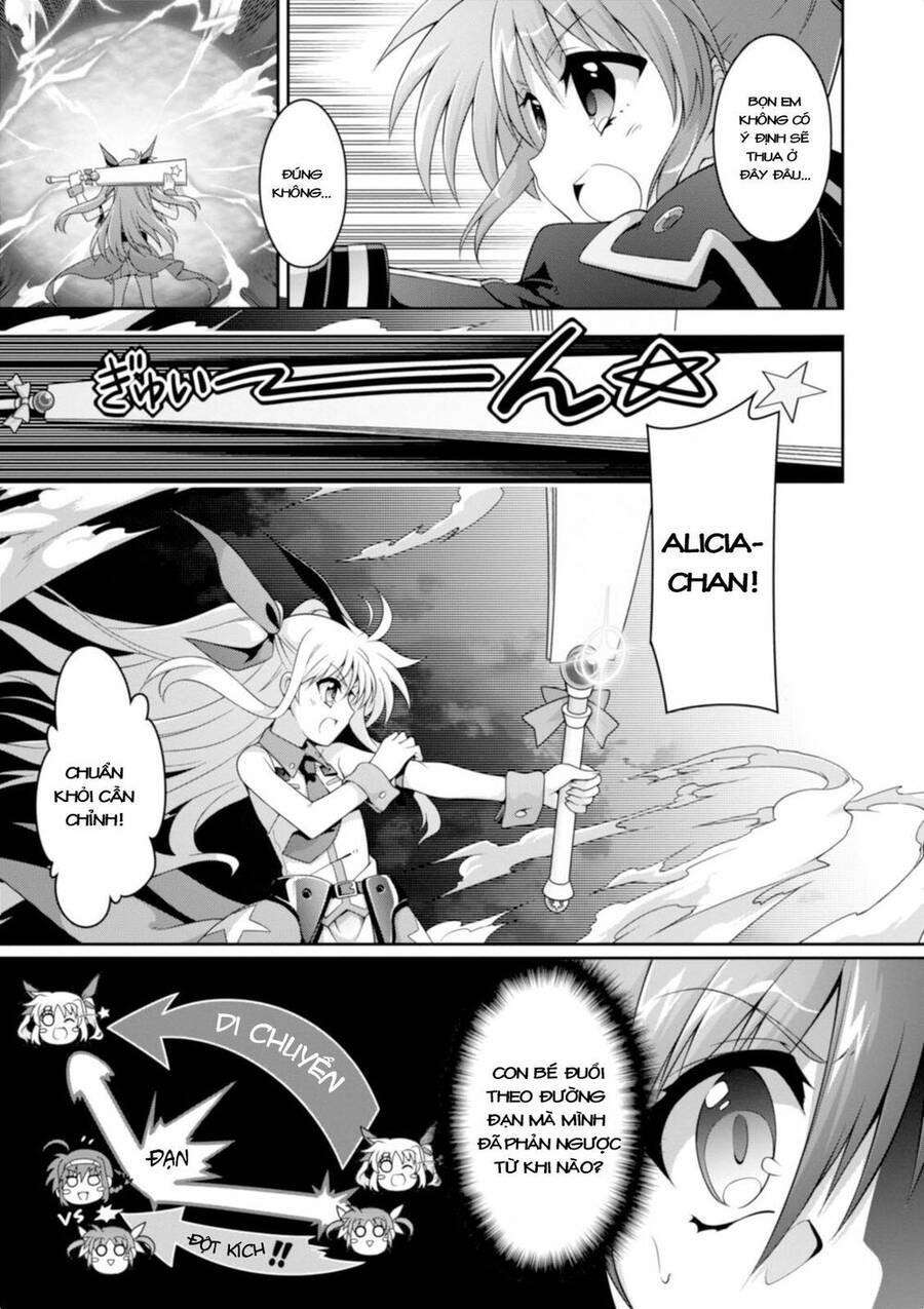 Mahou Shoujo Lyrical Nanoha Innocent Chapter 14 - 5