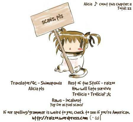 Mahou Shoujo Lyrical Nanoha Innocent Chapter 2 - 1