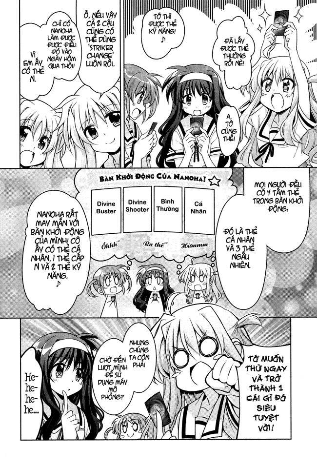 Mahou Shoujo Lyrical Nanoha Innocent Chapter 2 - 15