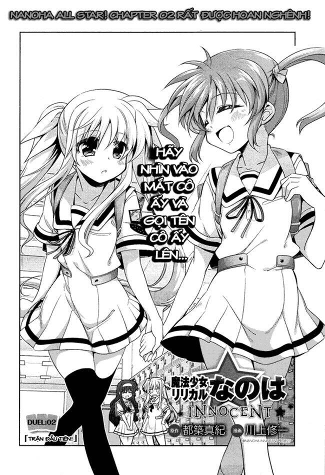 Mahou Shoujo Lyrical Nanoha Innocent Chapter 2 - 3