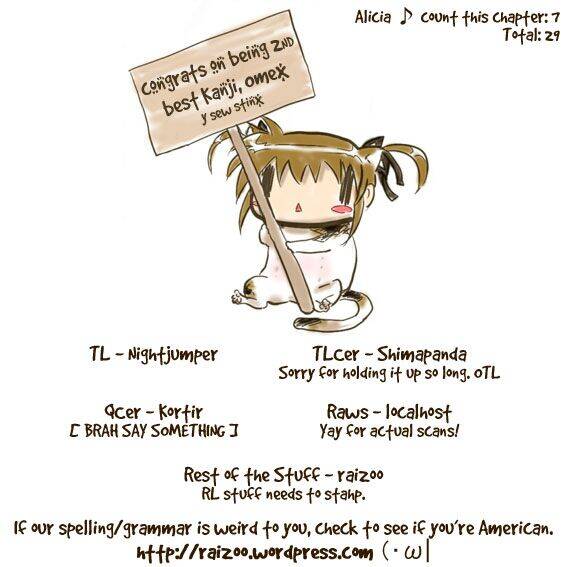 Mahou Shoujo Lyrical Nanoha Innocent Chapter 3 - 1