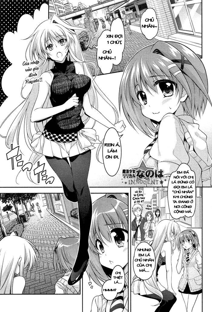 Mahou Shoujo Lyrical Nanoha Innocent Chapter 3 - 2