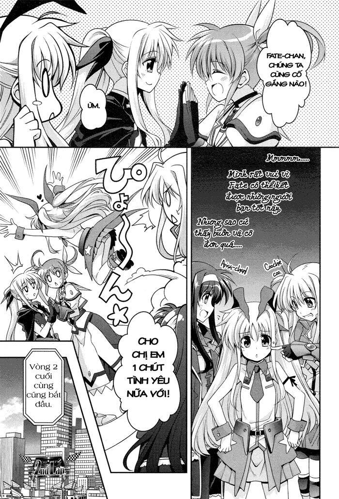 Mahou Shoujo Lyrical Nanoha Innocent Chapter 3 - 12