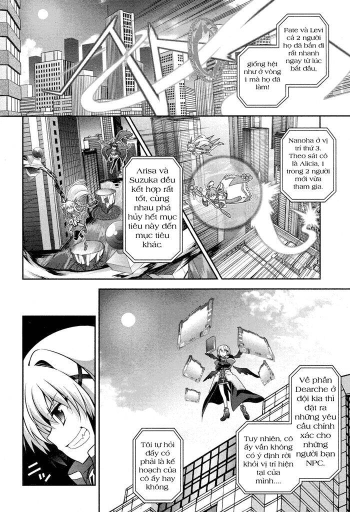 Mahou Shoujo Lyrical Nanoha Innocent Chapter 3 - 13