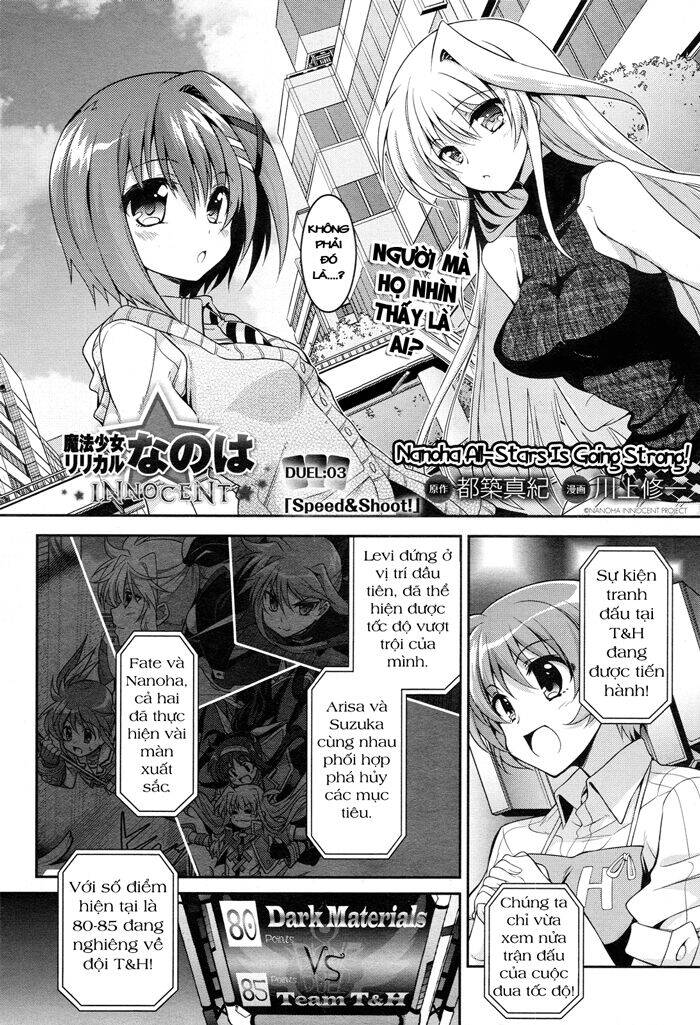Mahou Shoujo Lyrical Nanoha Innocent Chapter 3 - 3