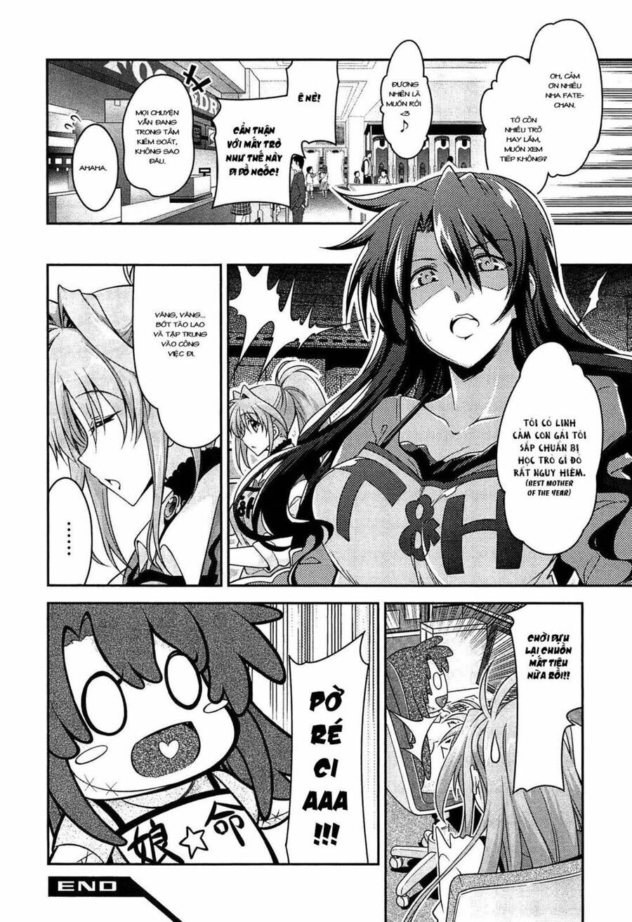 Mahou Shoujo Lyrical Nanoha Innocent Chapter 5.5 - 16