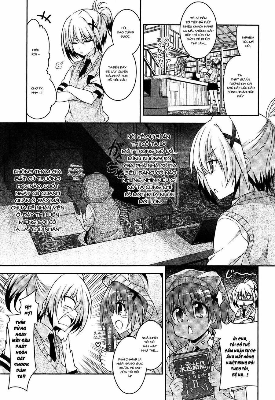 Mahou Shoujo Lyrical Nanoha Innocent Chapter 5.5 - 5