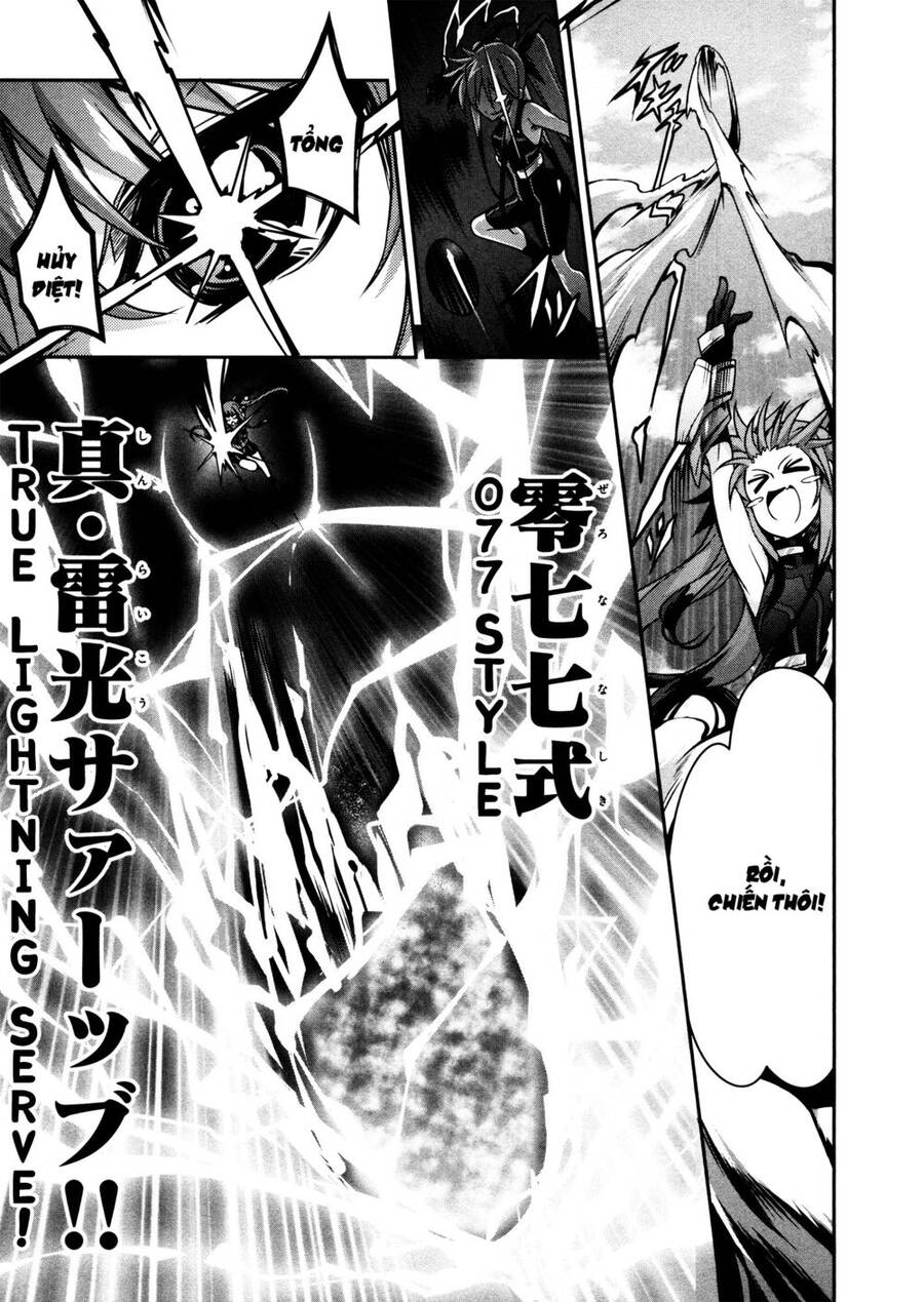 Mahou Shoujo Lyrical Nanoha Innocent Chapter 5 - 26