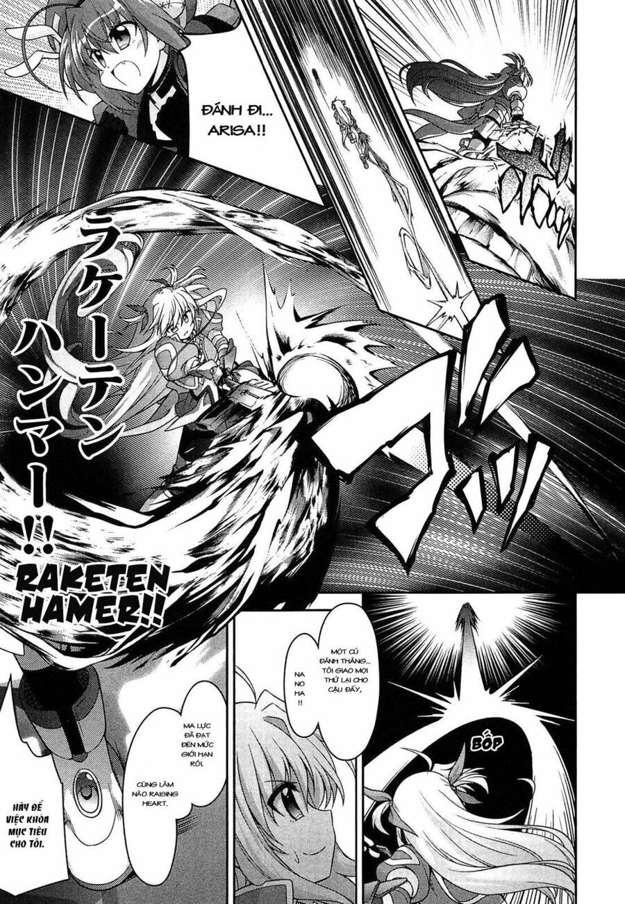 Mahou Shoujo Lyrical Nanoha Innocent Chapter 7 - 17