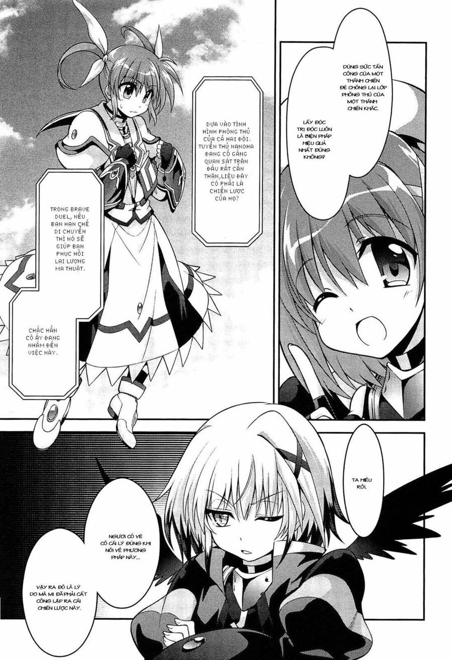 Mahou Shoujo Lyrical Nanoha Innocent Chapter 7 - 5