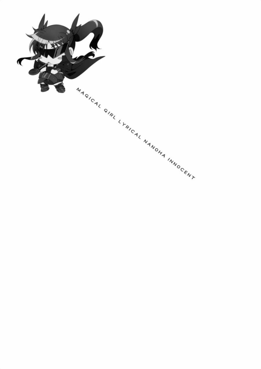 Mahou Shoujo Lyrical Nanoha Innocent Chapter 9 - 38