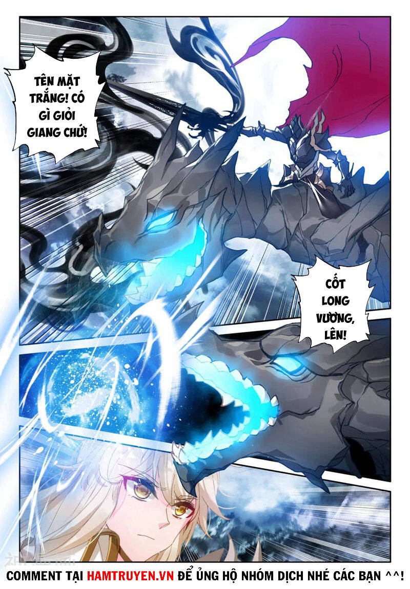 Thần Ấn Vương Tọa Chapter 220 - 3