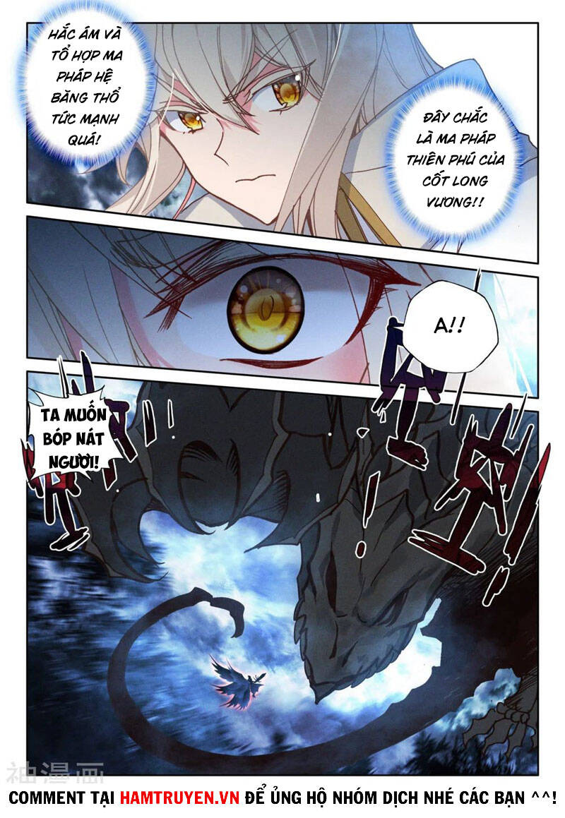 Thần Ấn Vương Tọa Chapter 220 - 6