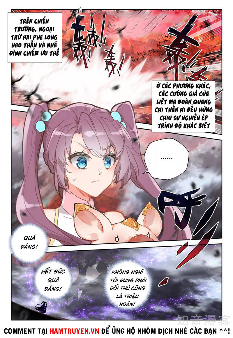 Thần Ấn Vương Tọa Chapter 226 - 1