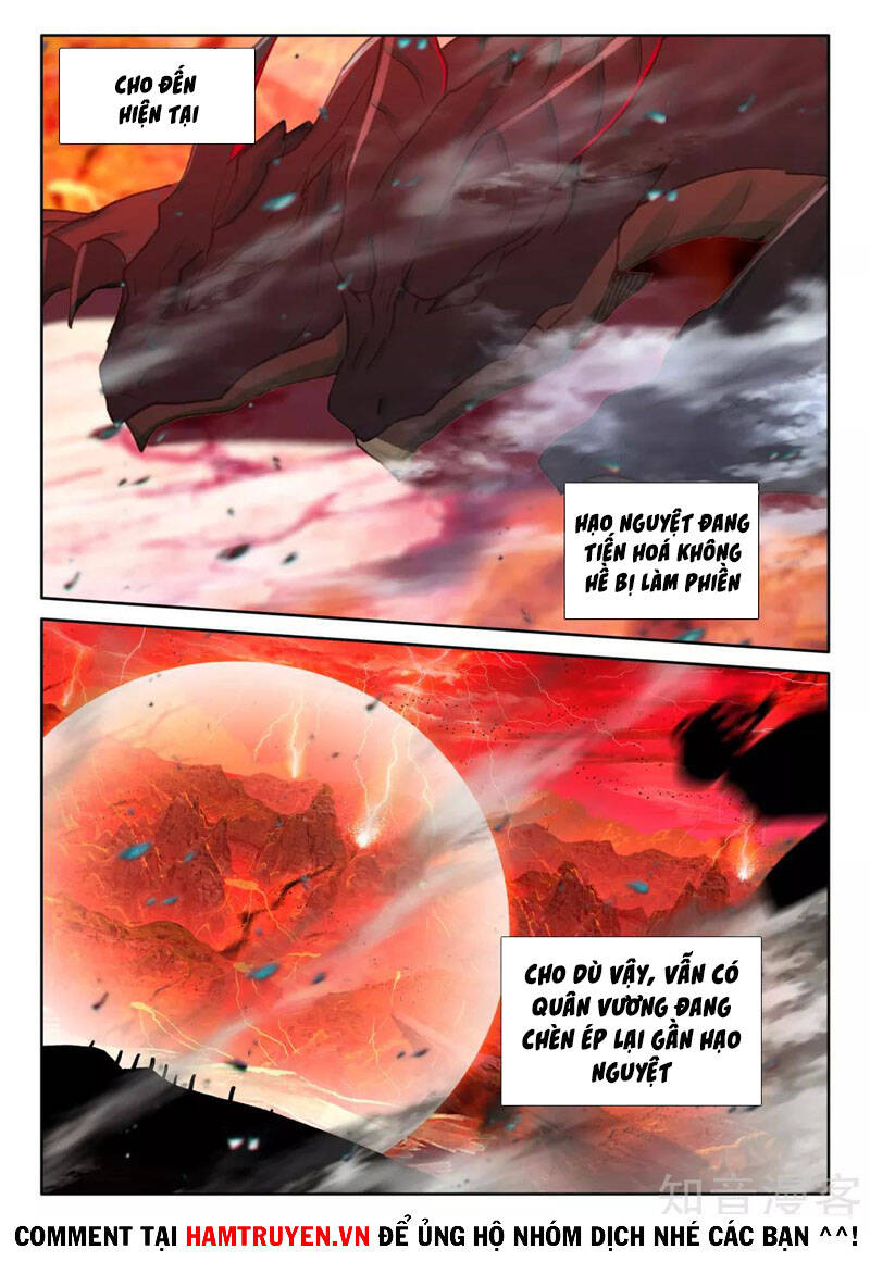 Thần Ấn Vương Tọa Chapter 230 - 1
