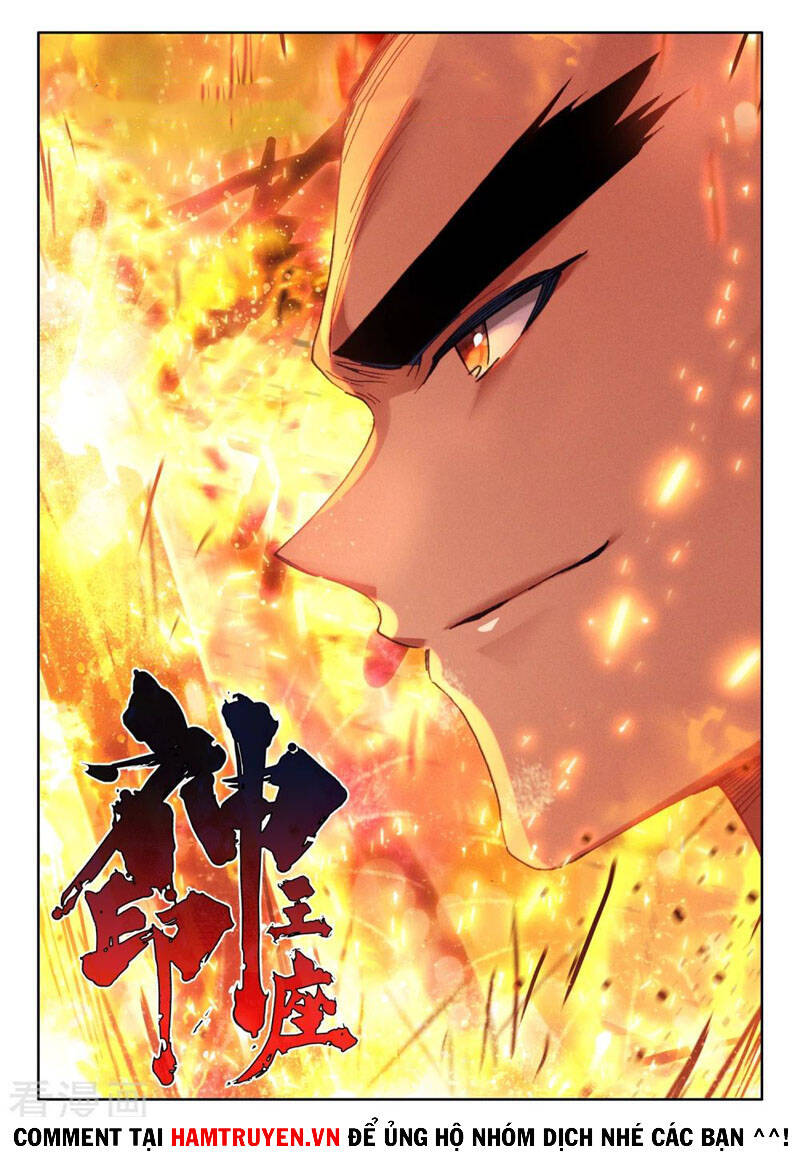 Thần Ấn Vương Tọa Chapter 237 - 1