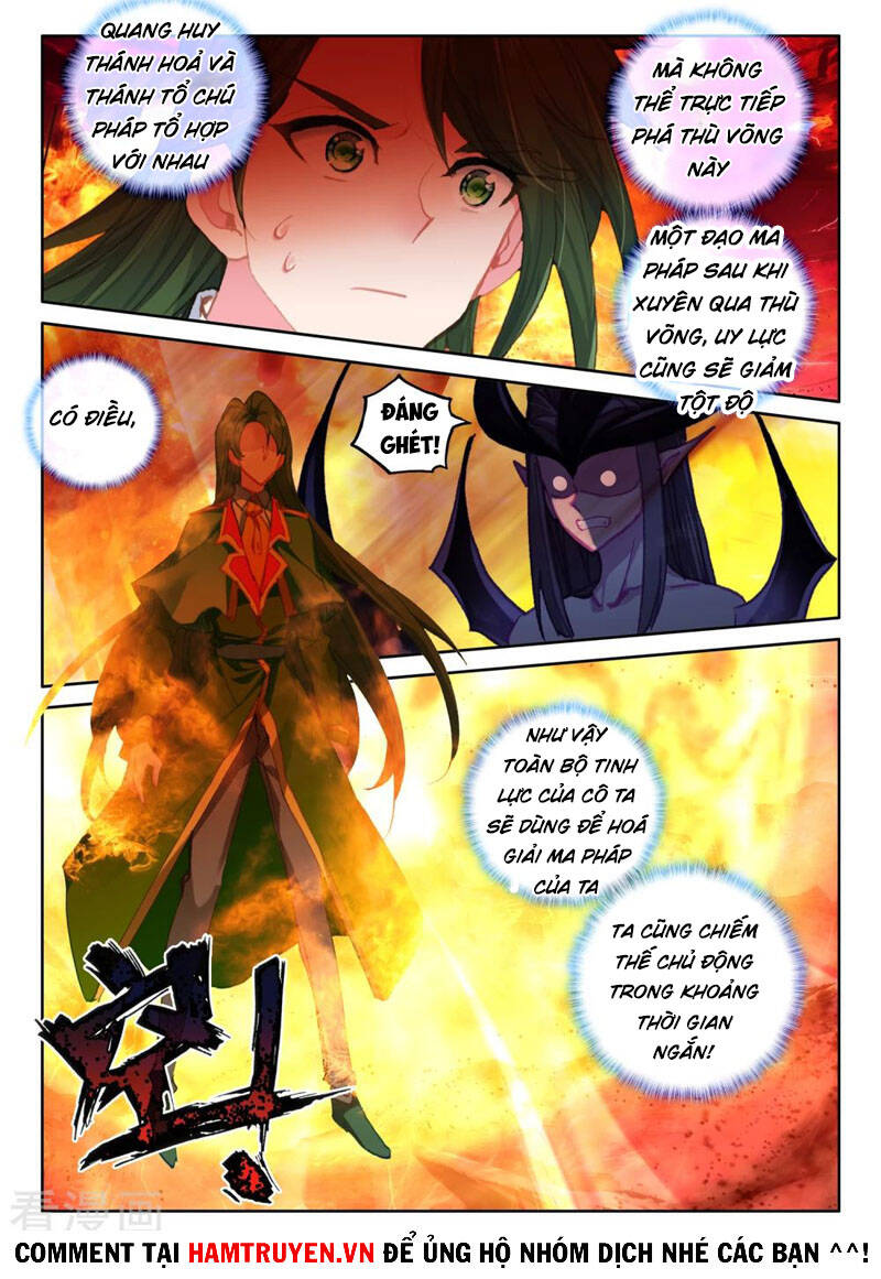 Thần Ấn Vương Tọa Chapter 237 - 8