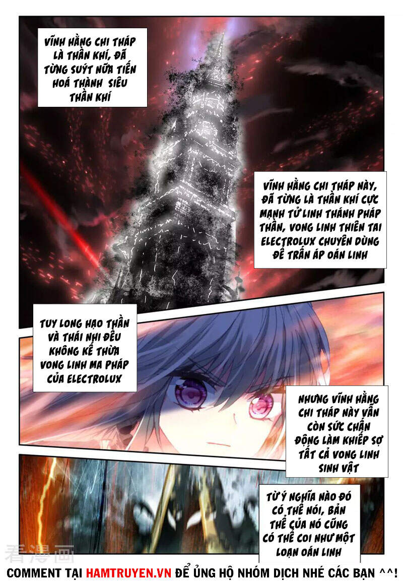 Thần Ấn Vương Tọa Chapter 246 - 2